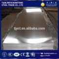 1mm thick stainless steel sheet prices 304 316 316L